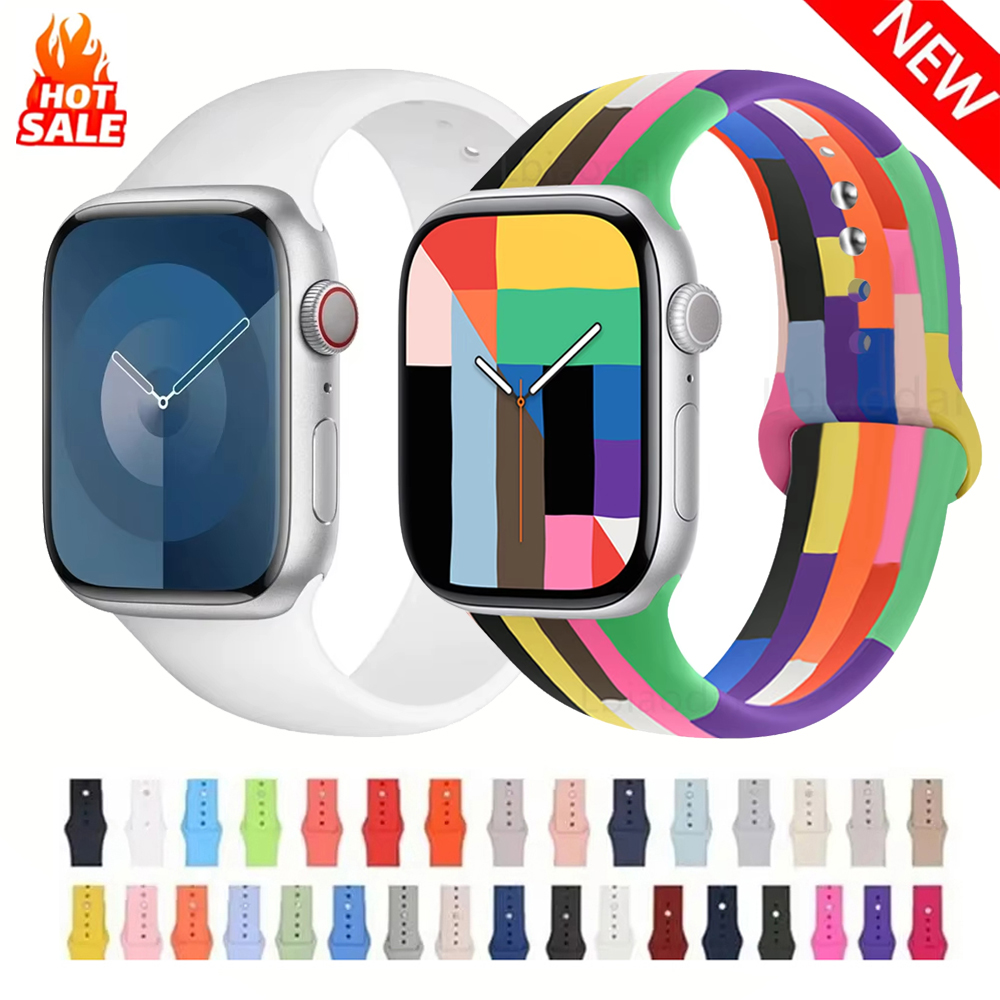 Women Accessories Website - Bracelet en Silicone pour Apple Watch,