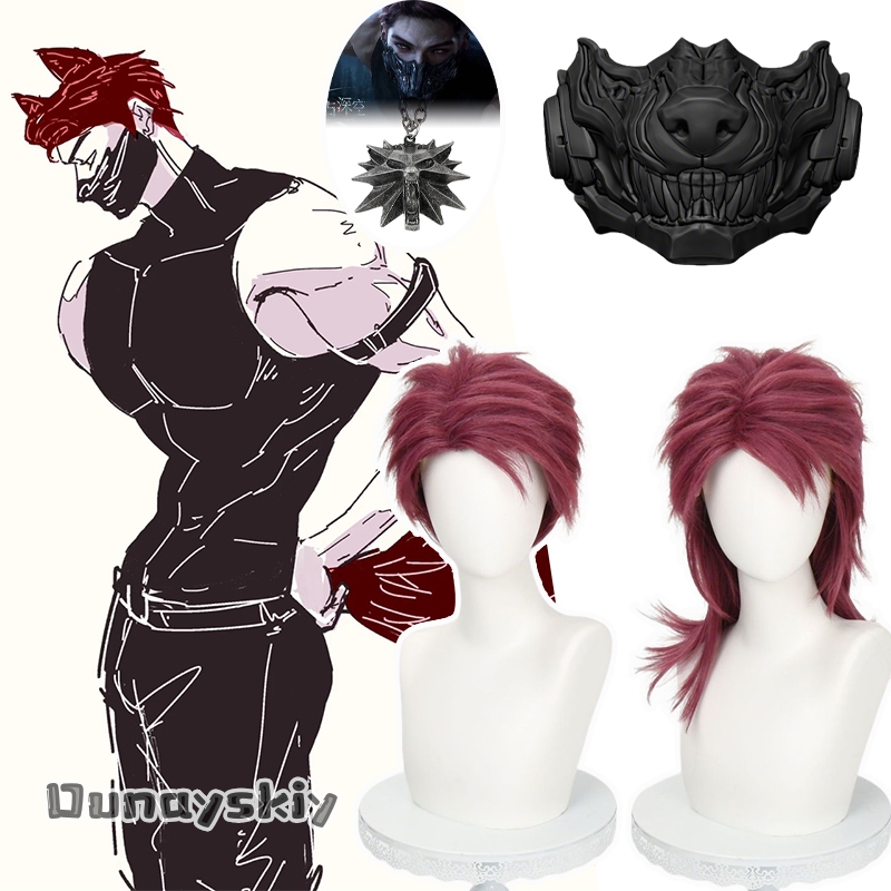 Women Accessories Aesthetic - Perruque de cosplay Valko Love and