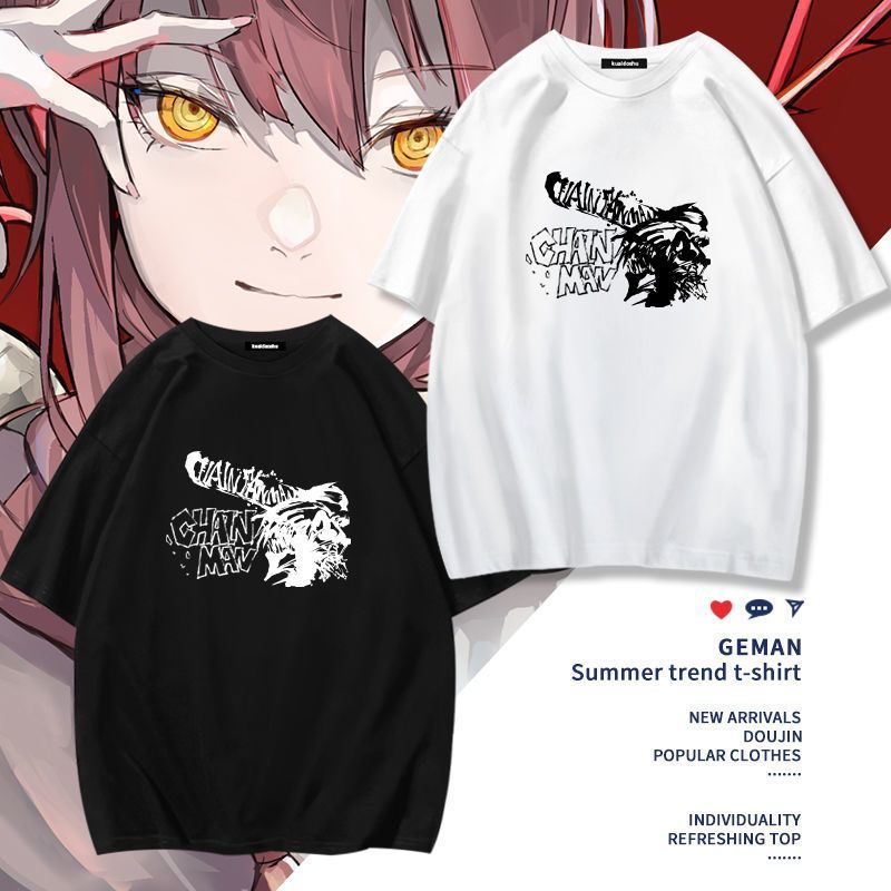 Chainsaw Man Anime Makima Poch - Women'S Accessories Clothing avis et prix