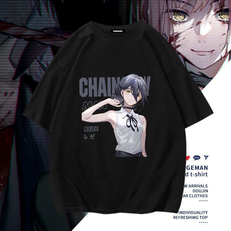 Chainsaw Man Anime Makima Poch - Women'S Accessories Clothing avis et prix