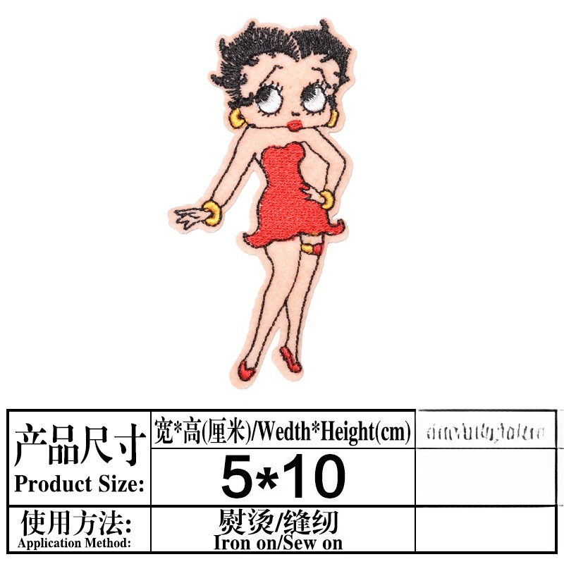 Patch Betty Boop à fort impact - Women'S Accessories Clothing avis et prix