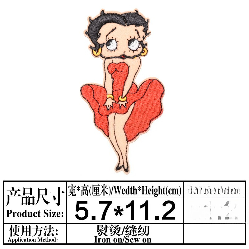 Patch Betty Boop à fort impact - Women'S Accessories Clothing avis et prix