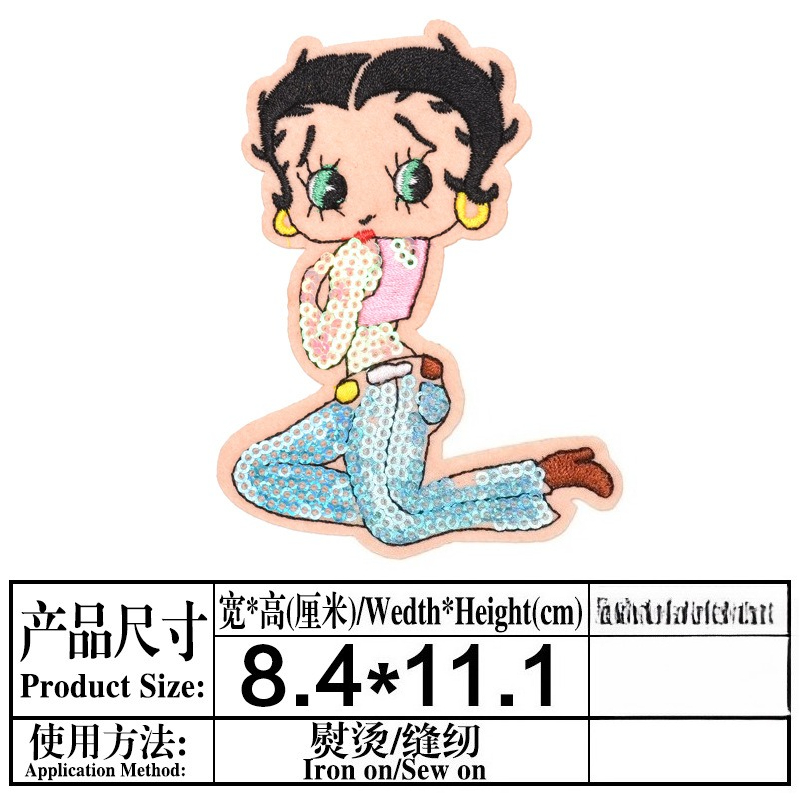 Patch Betty Boop à fort impact - Women'S Accessories Clothing avis et prix