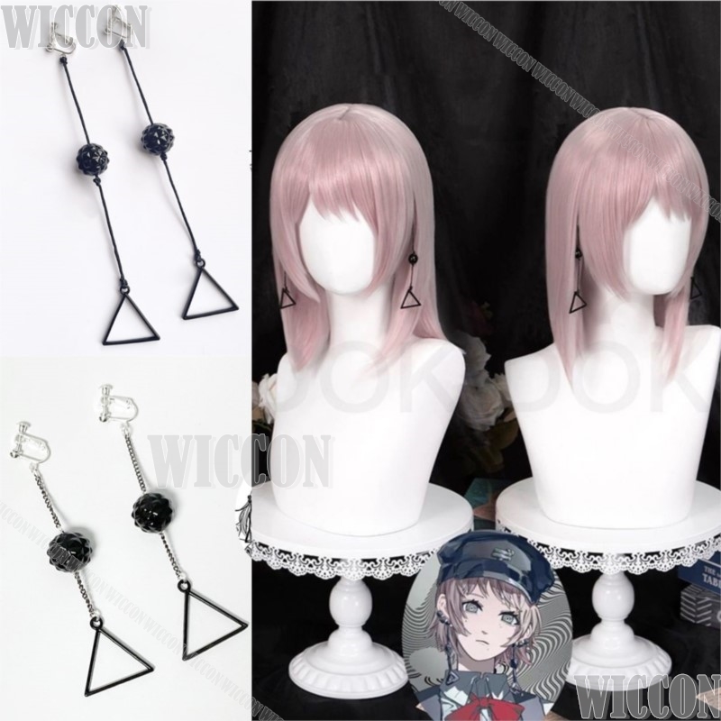 Costume de Cosplay en chaîne d - Women Accessories On Sale avis et prix