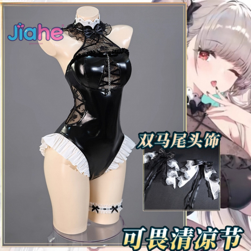 Azur Lane HMS Formidable Cospl - Women'S Accessories Clothing avis et prix