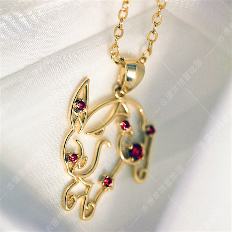 Collier Anime Genshin Impact A - Women'S Running Accessories avis et prix