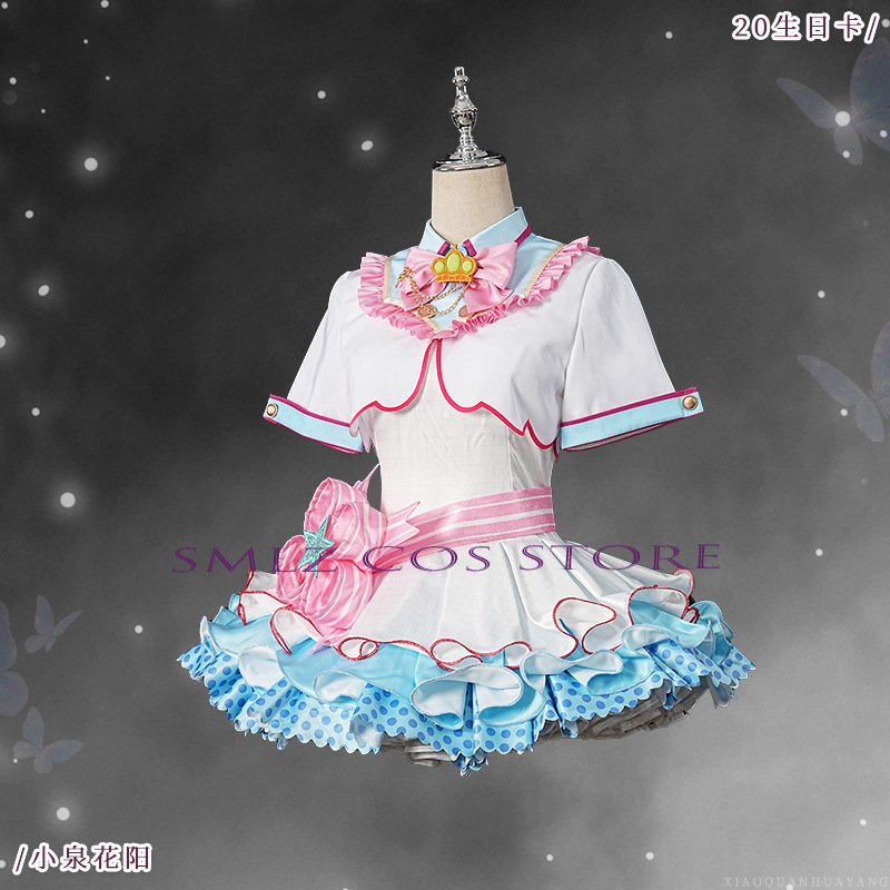 Costume de cosplay Hanayo Koiz - Women'S Accessories Clothing avis et prix