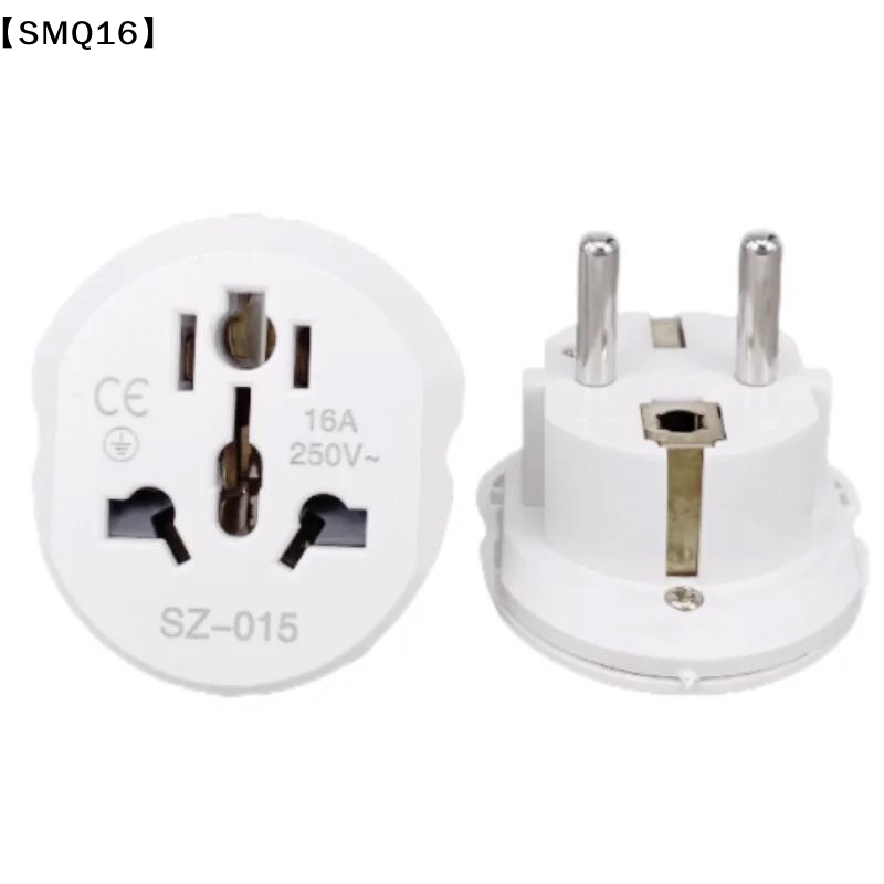 Adaptateur de voyage universel - Women Accessories In Uk avis et prix