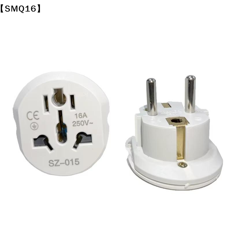 Adaptateur de voyage universel - Women Accessories In Uk avis et prix