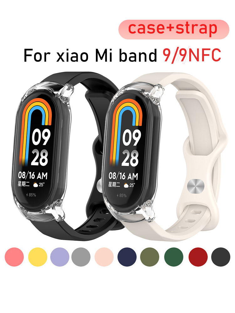Étui + Bracelet en Silicone po - Women Accessories Website avis et prix
